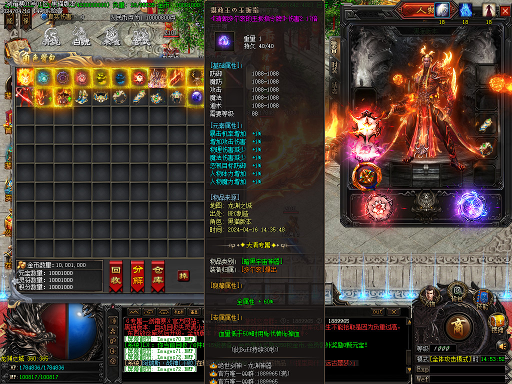 Images73.BMP