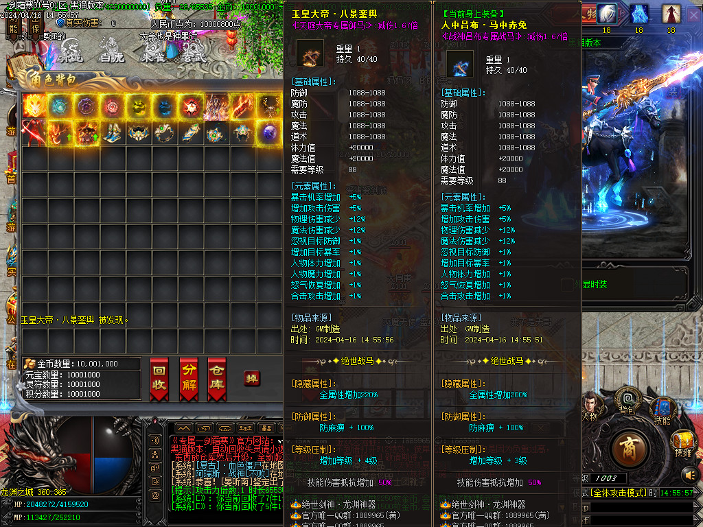 Images74.BMP
