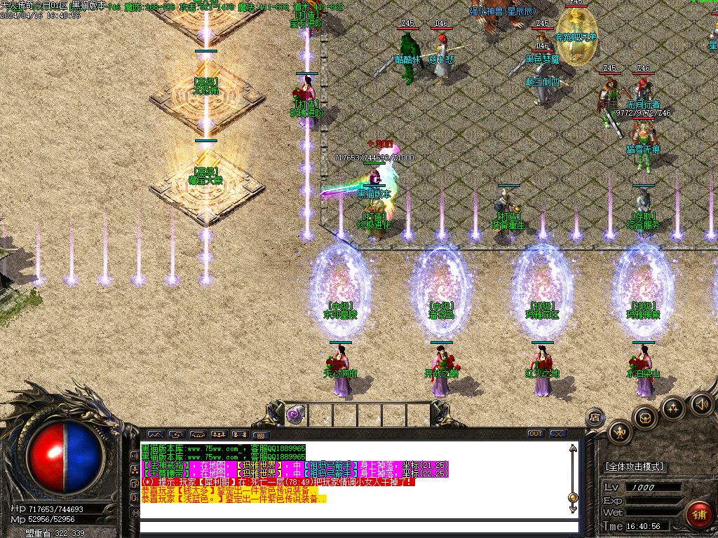 Images06.BMP