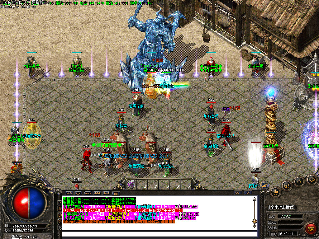 Images08.BMP