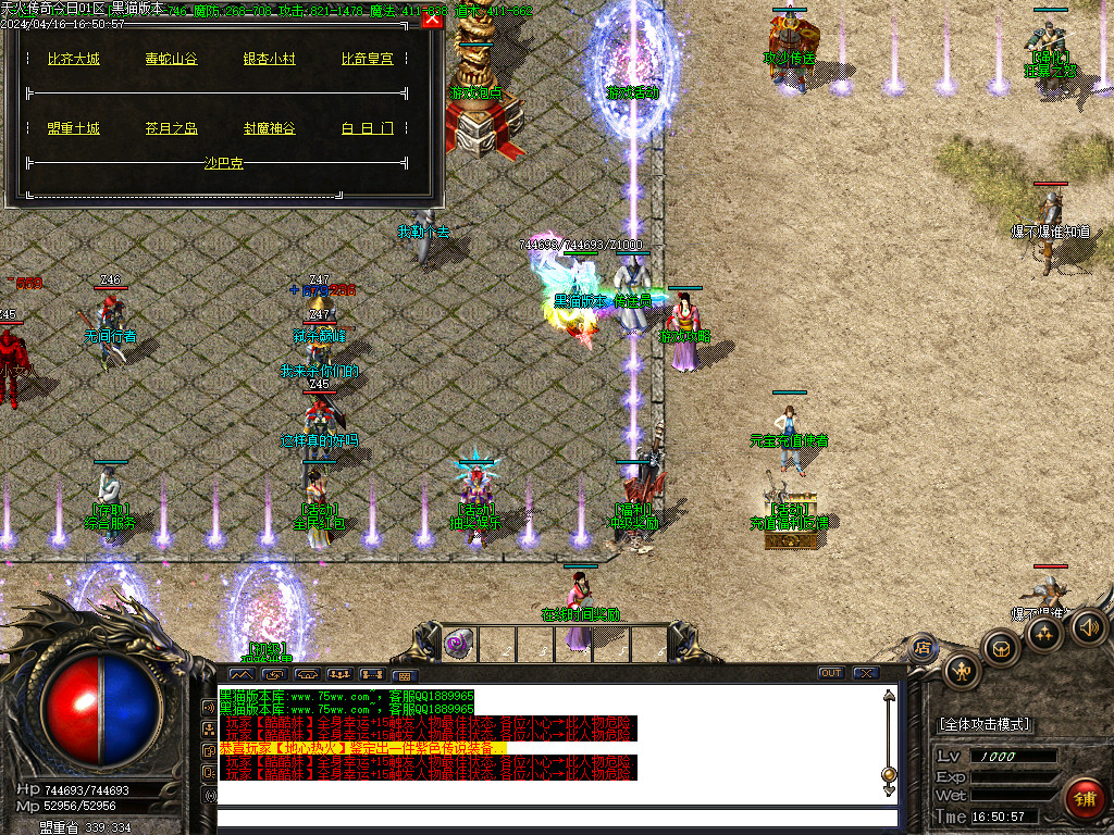 Images10.BMP