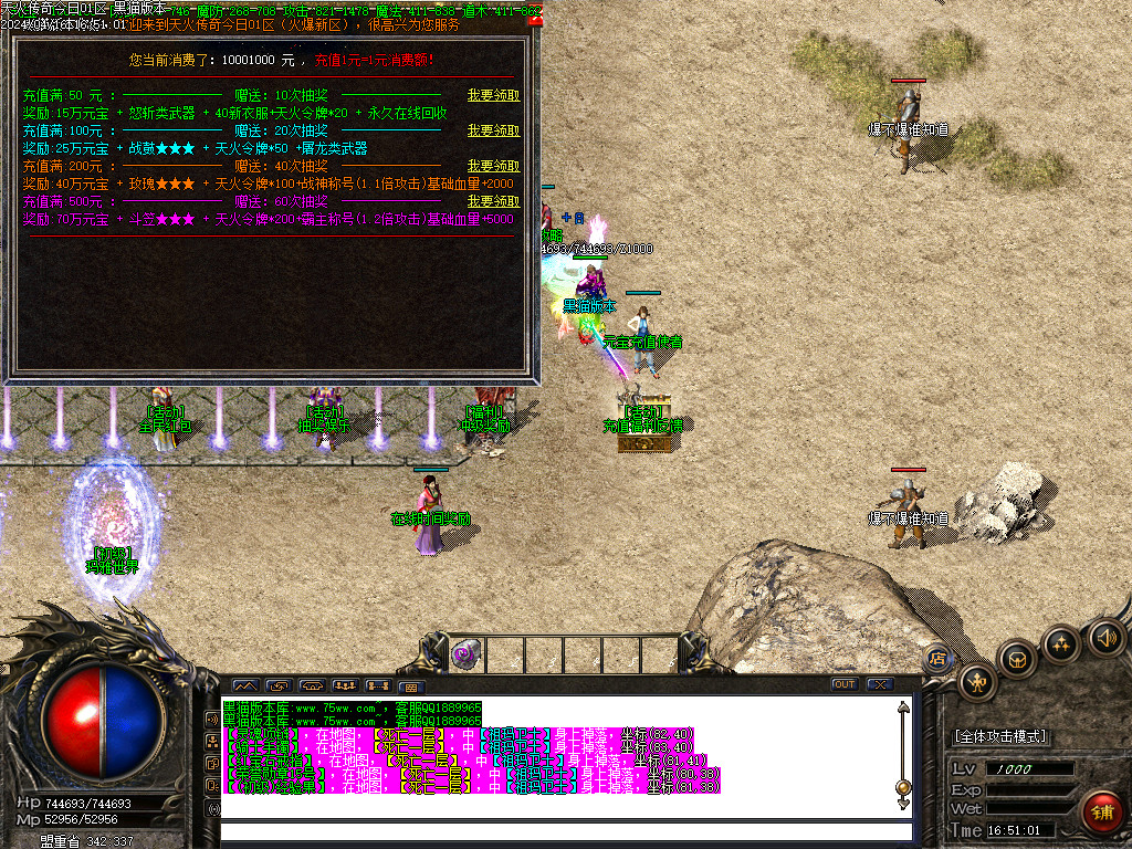 Images12.BMP