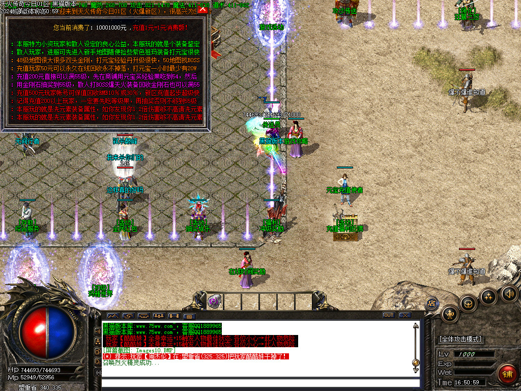 Images11.BMP