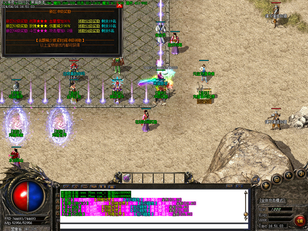 Images13.BMP