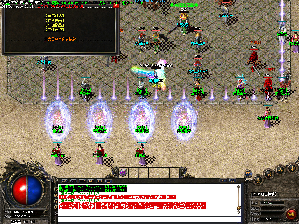 Images17.BMP