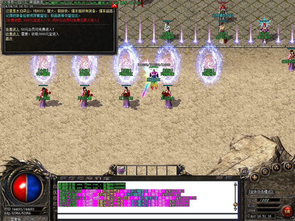 Images19.BMP