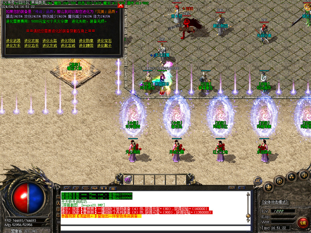 Images21.BMP