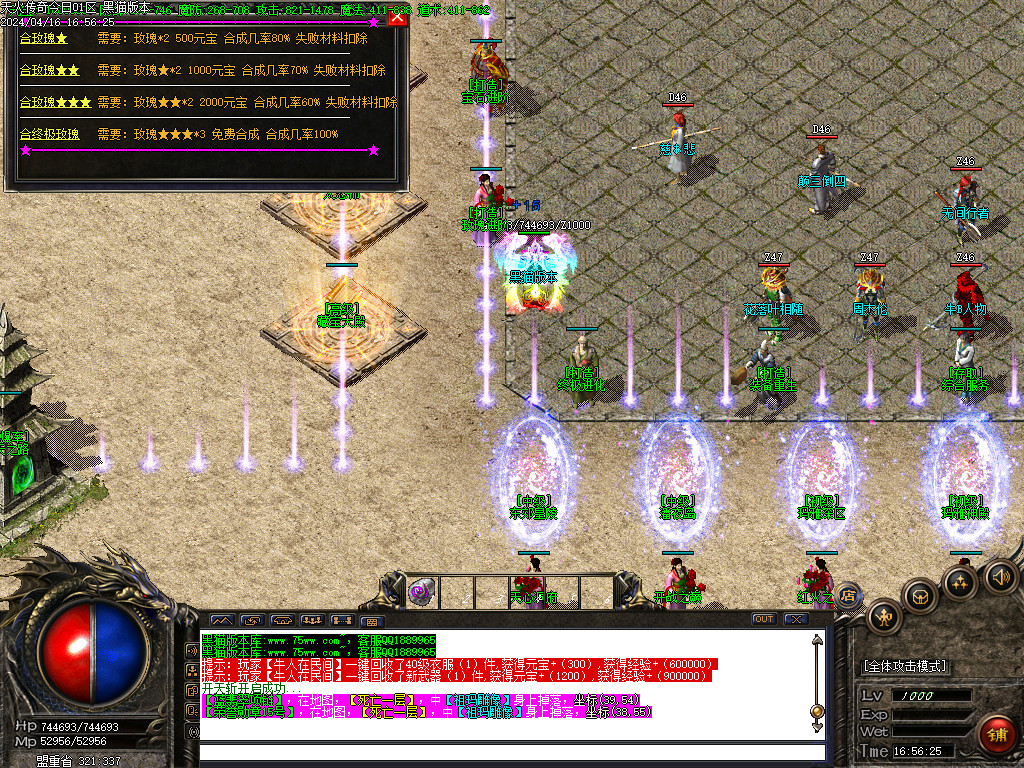 Images22.BMP