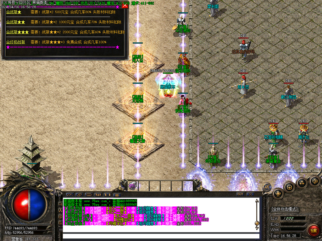 Images24.BMP