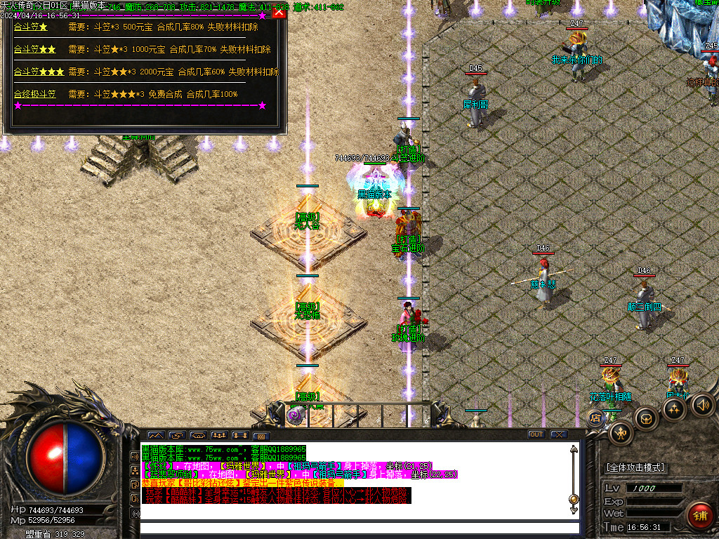 Images25.BMP