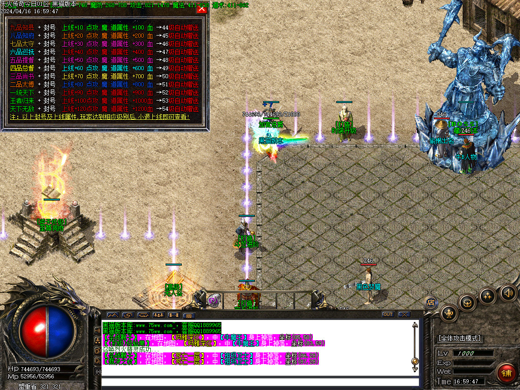 Images26.BMP