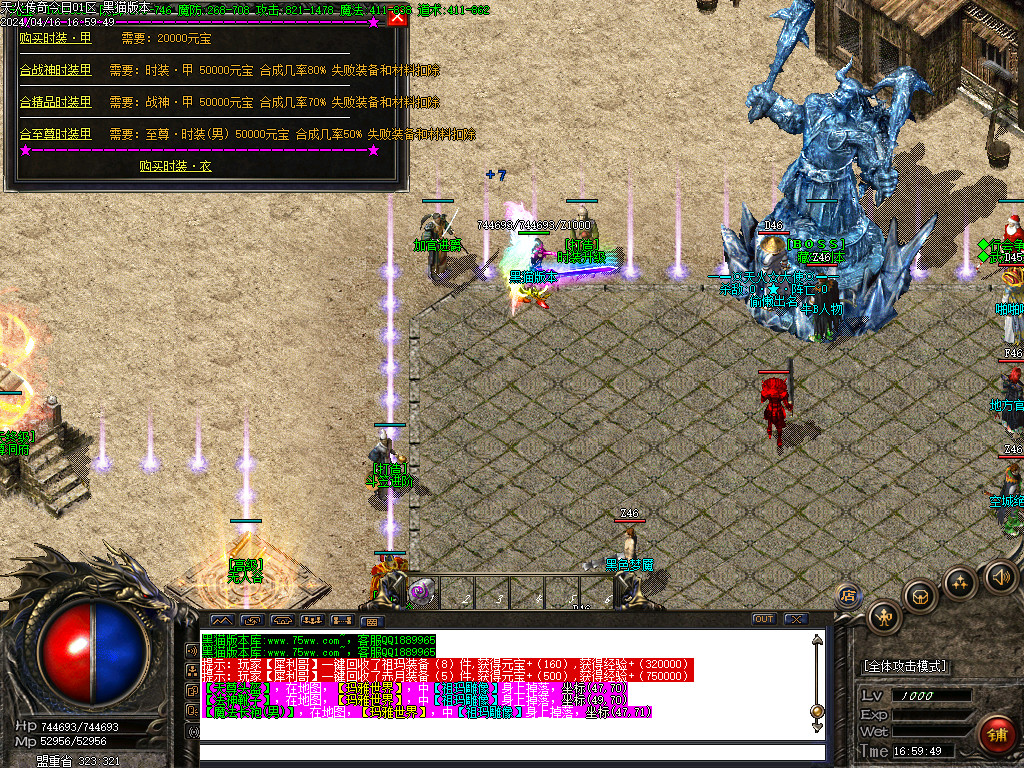 Images27.BMP