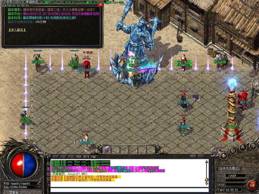 Images28.BMP