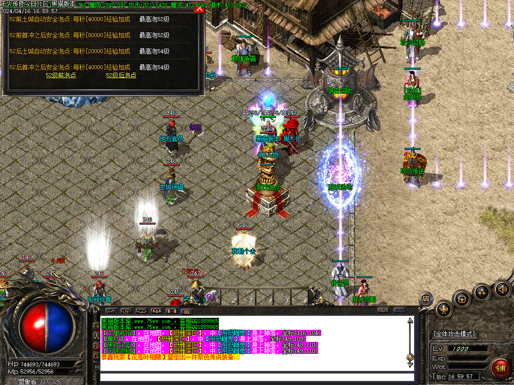 Images31.BMP