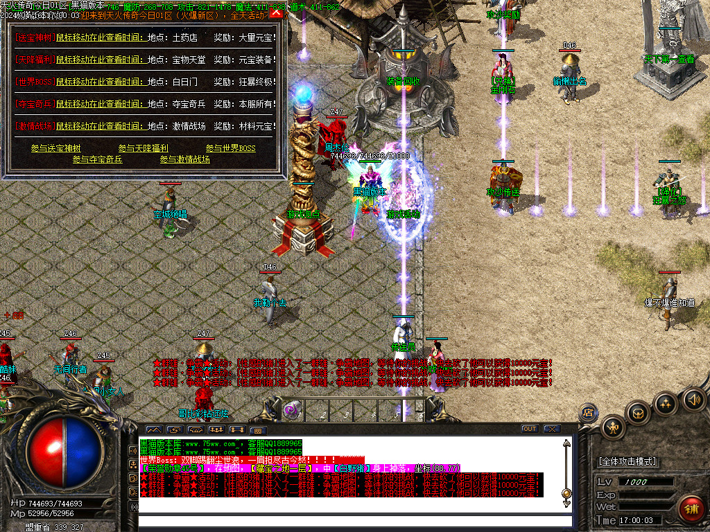 Images33.BMP