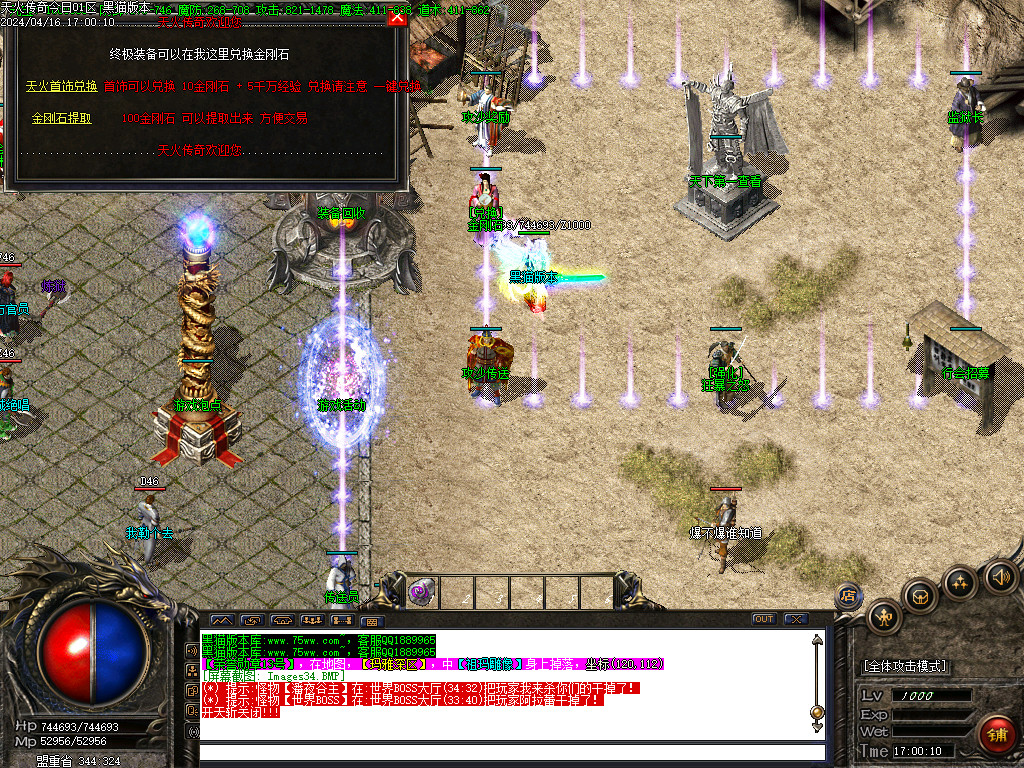 Images35.BMP