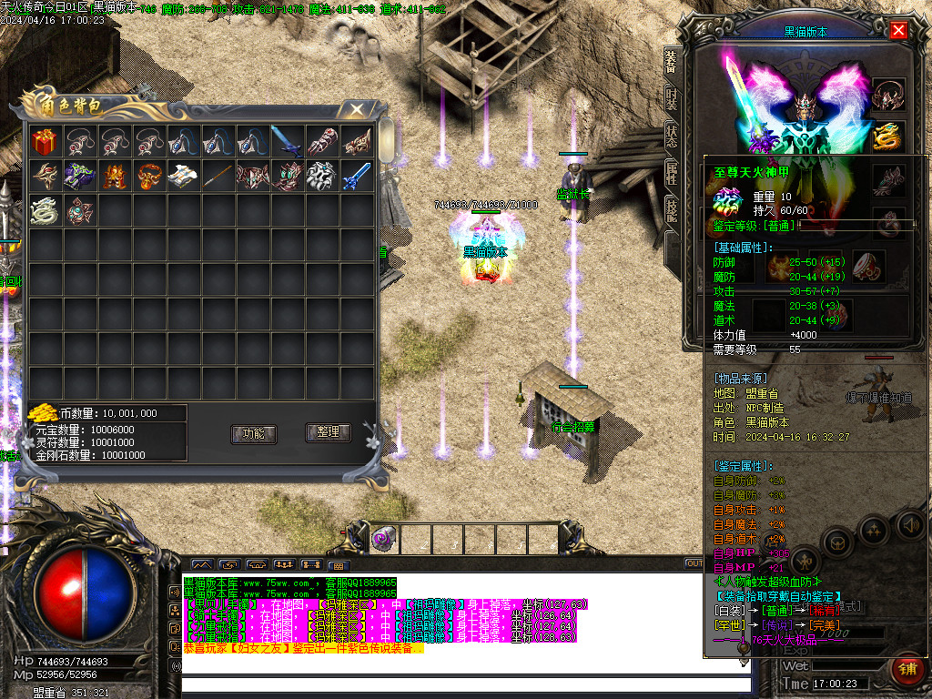 Images41.BMP