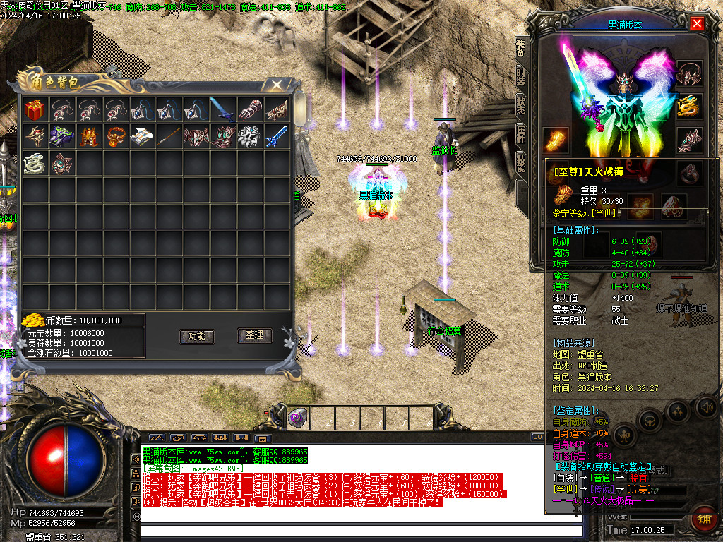 Images43.BMP