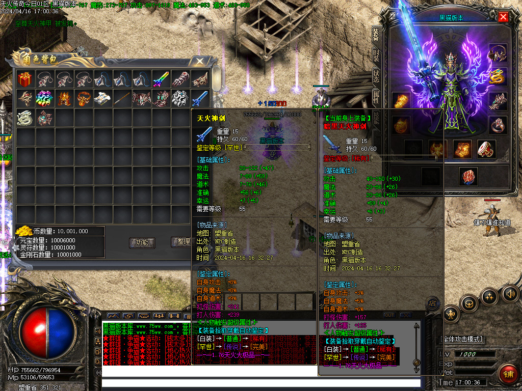 Images49.BMP