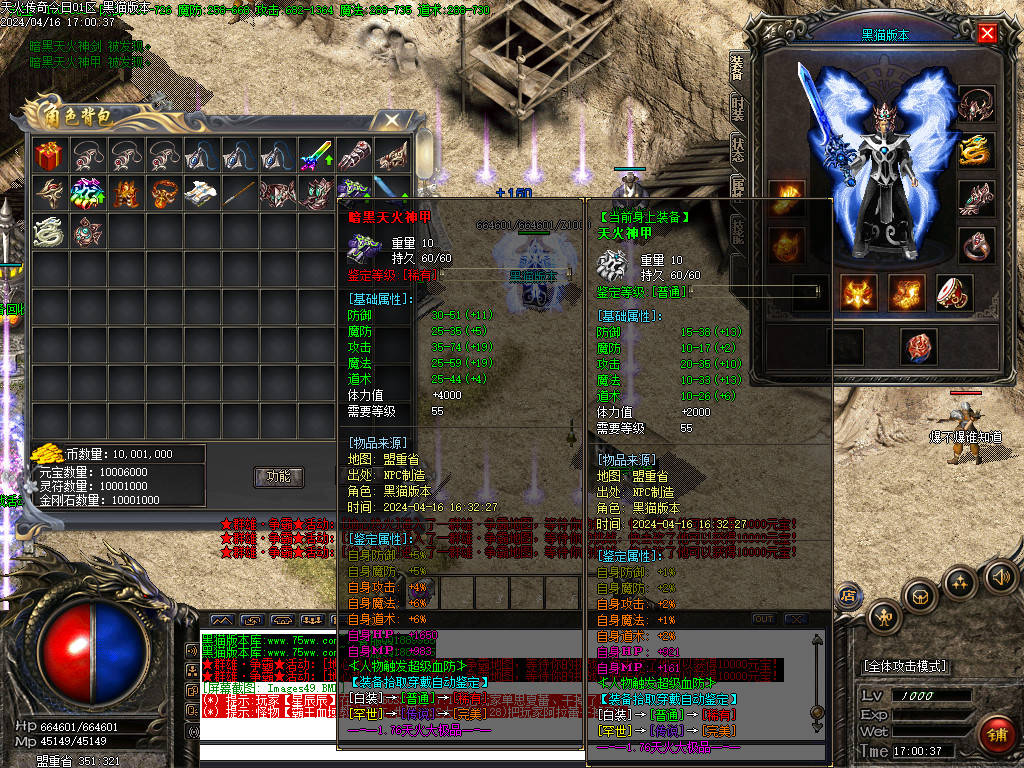 Images50.BMP