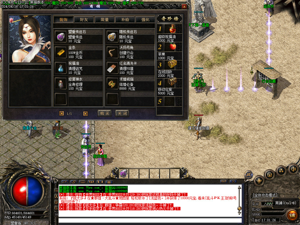 Images51.BMP