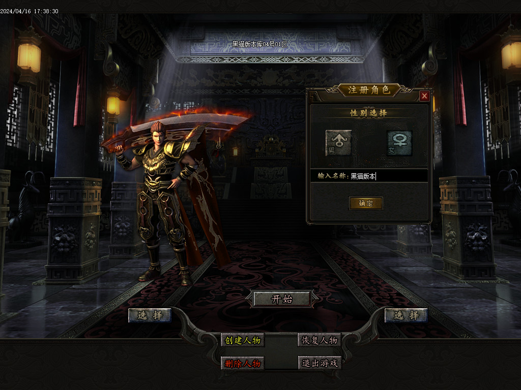 Images02.BMP