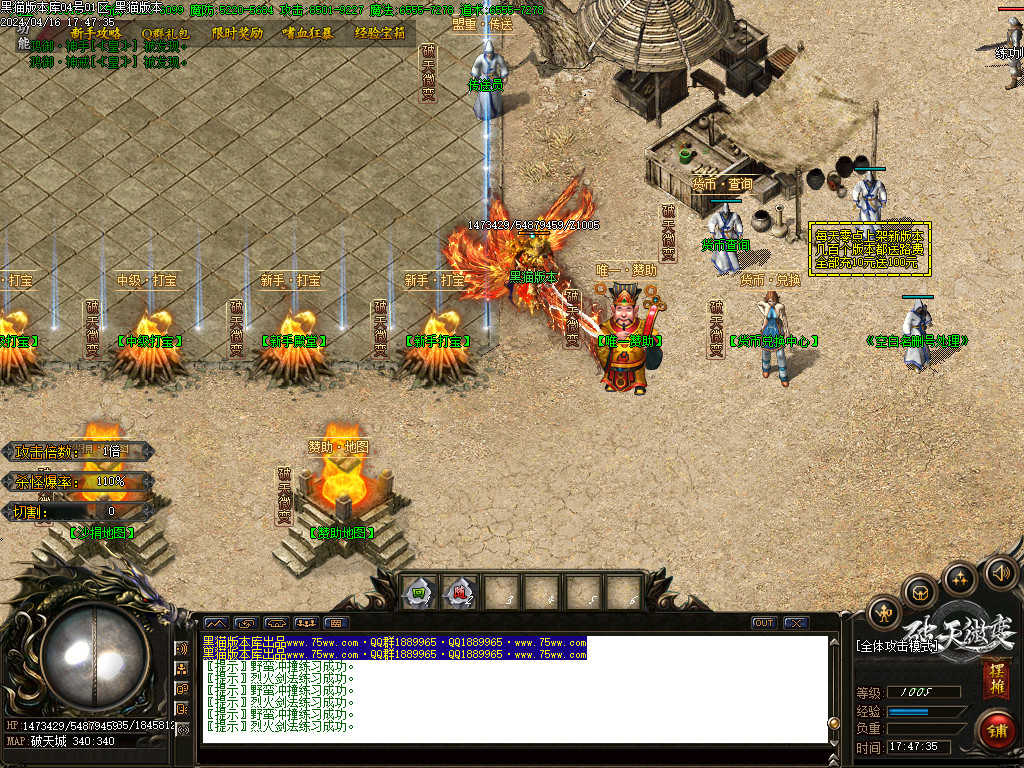 Images04.BMP