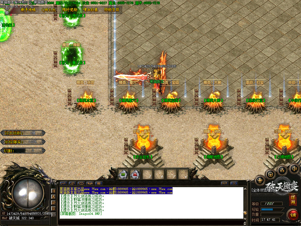 Images05.BMP