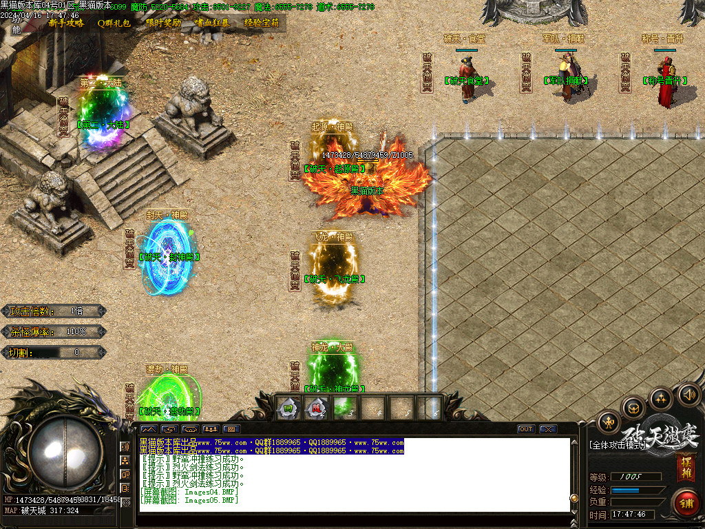Images06.BMP