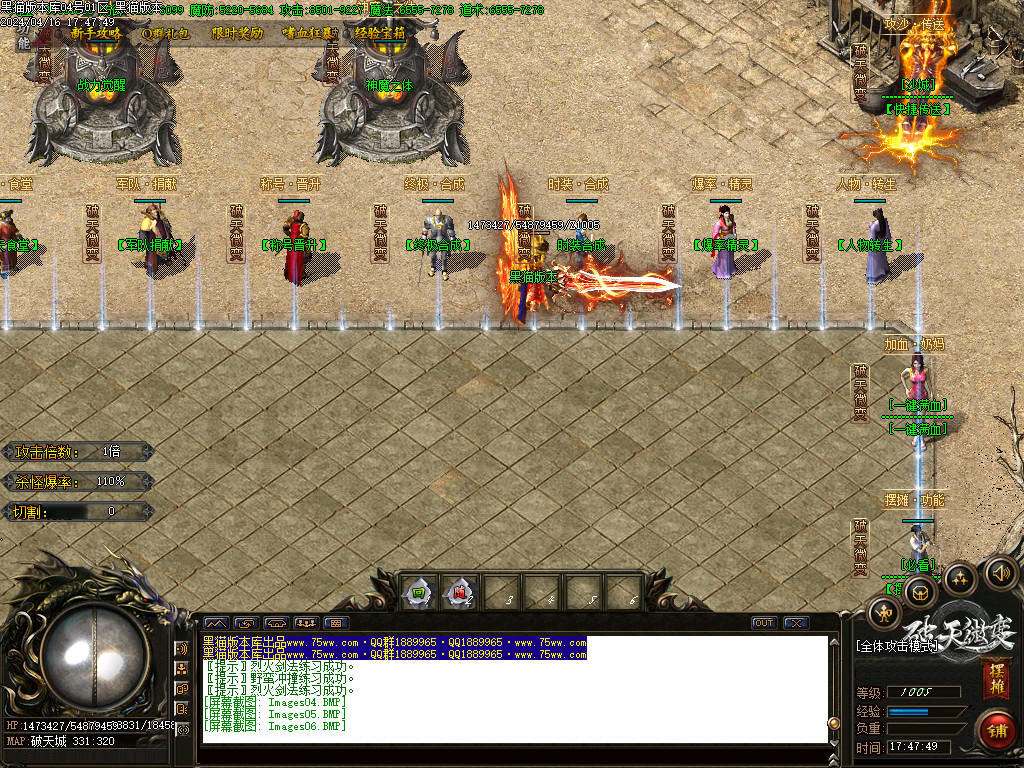Images07.BMP