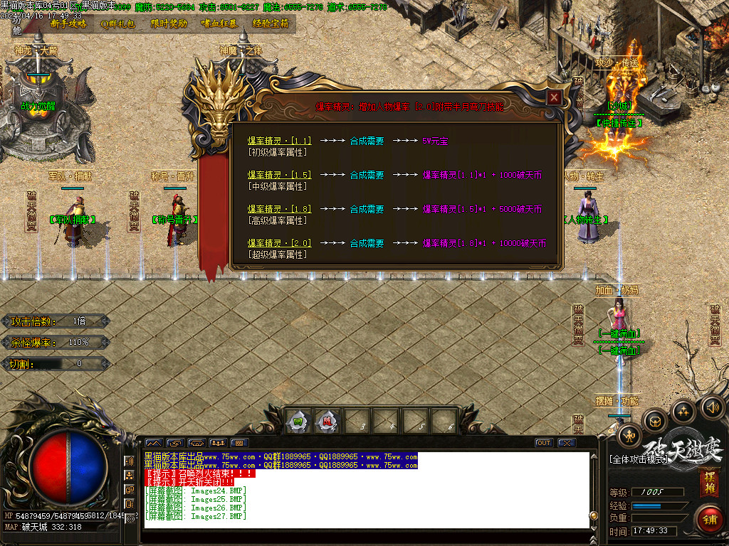 Images28.BMP