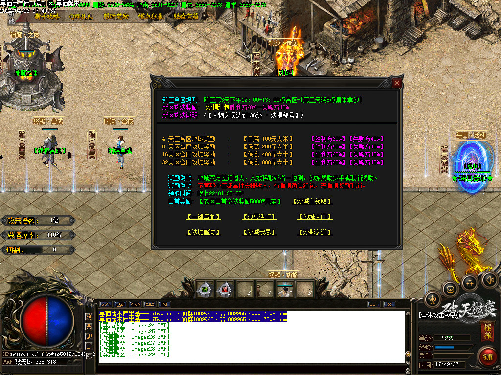 Images30.BMP