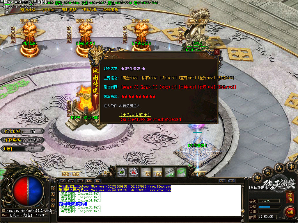 Images37.BMP
