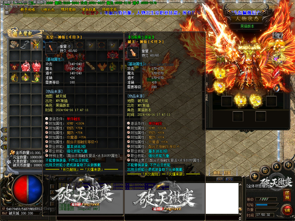 Images43.BMP