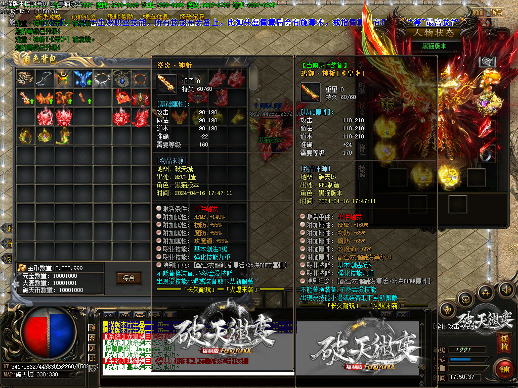 Images45.BMP