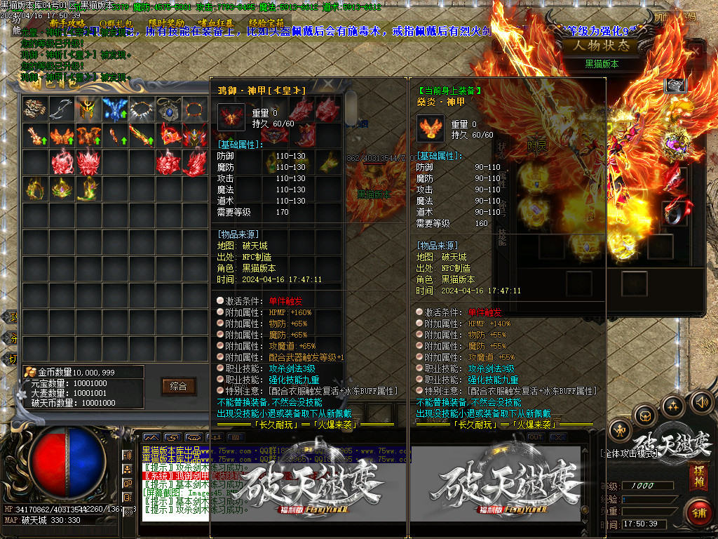 Images46.BMP