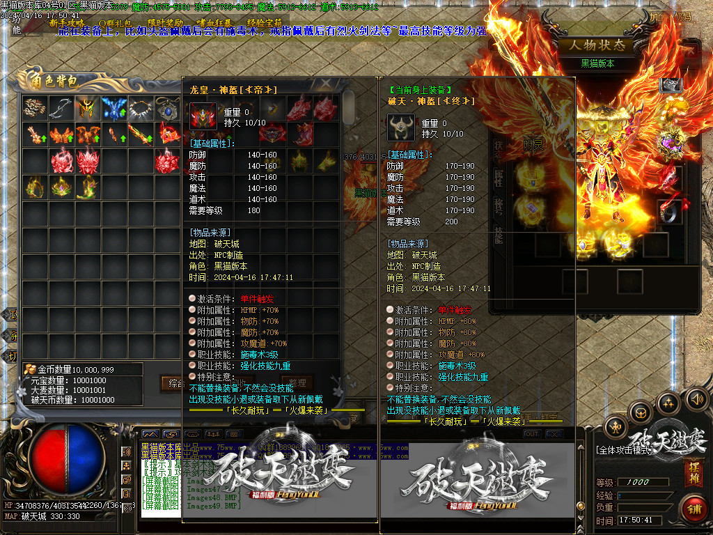 Images50.BMP