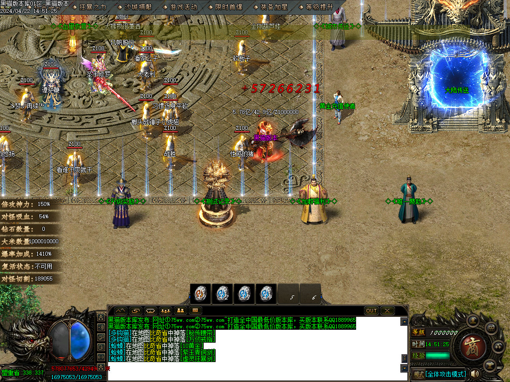 Images06.BMP