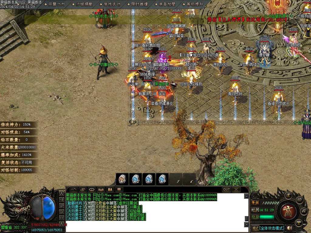 Images07.BMP