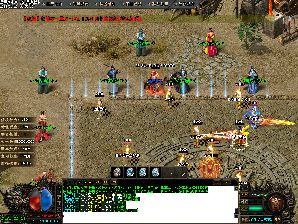 Images08.BMP