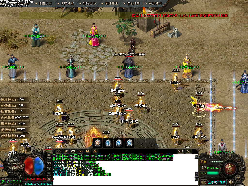 Images09.BMP