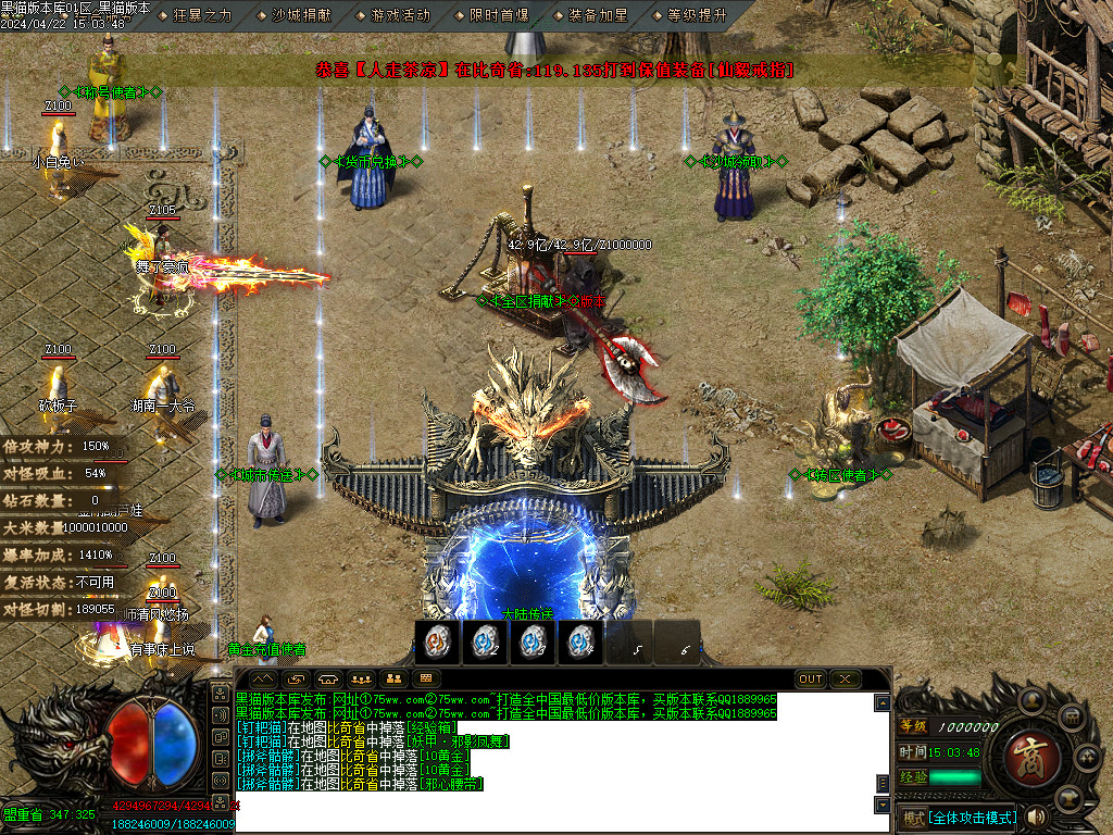 Images10.BMP