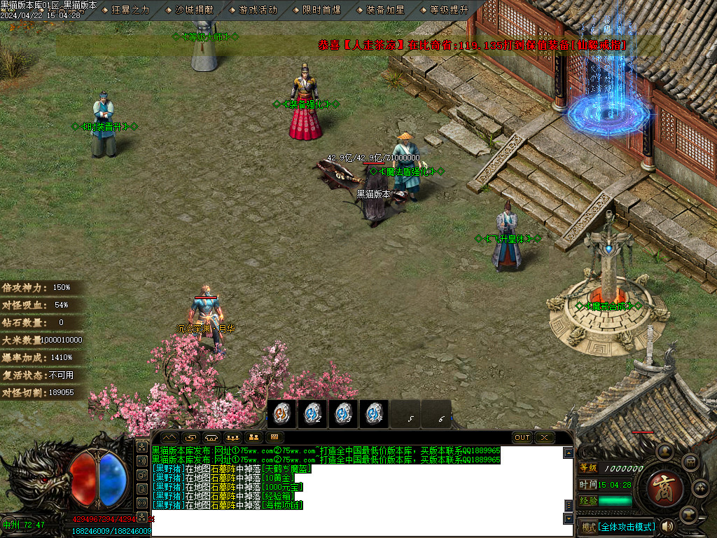 Images13.BMP