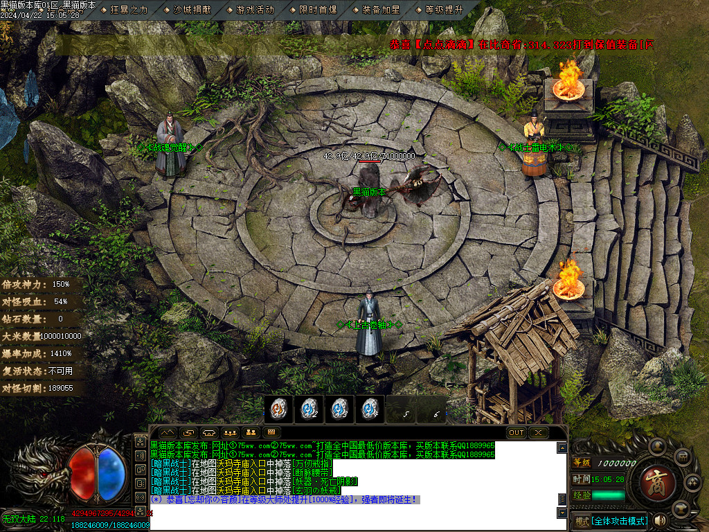 Images14.BMP