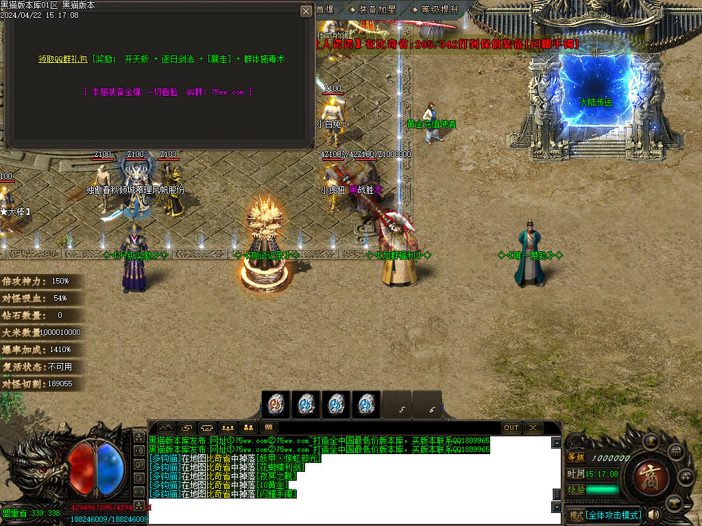Images15.BMP