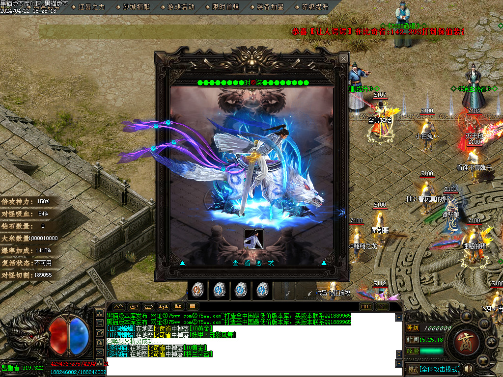 Images21.BMP