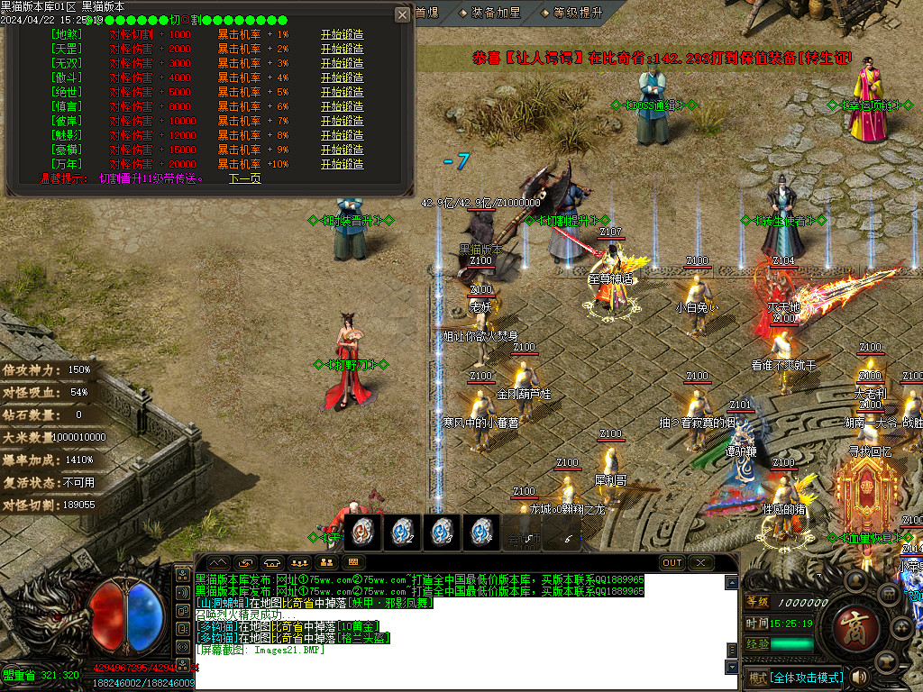Images22.BMP