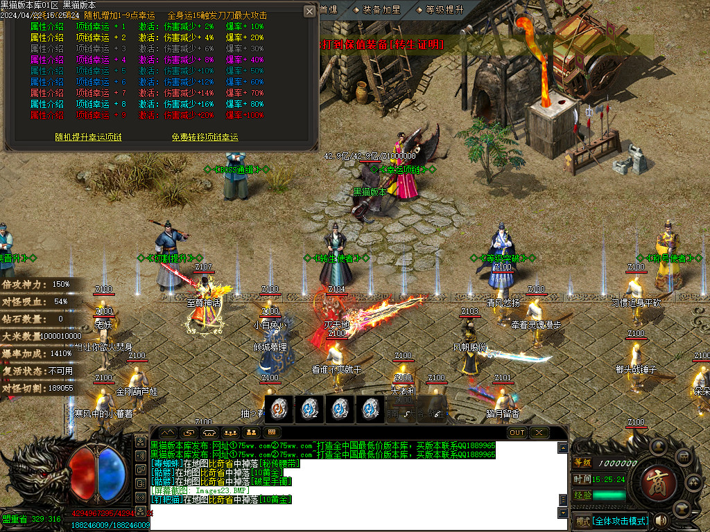 Images24.BMP