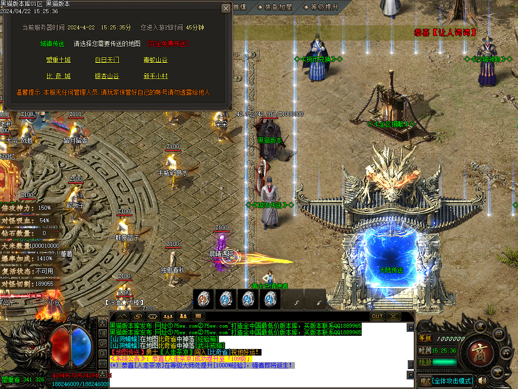 Images27.BMP