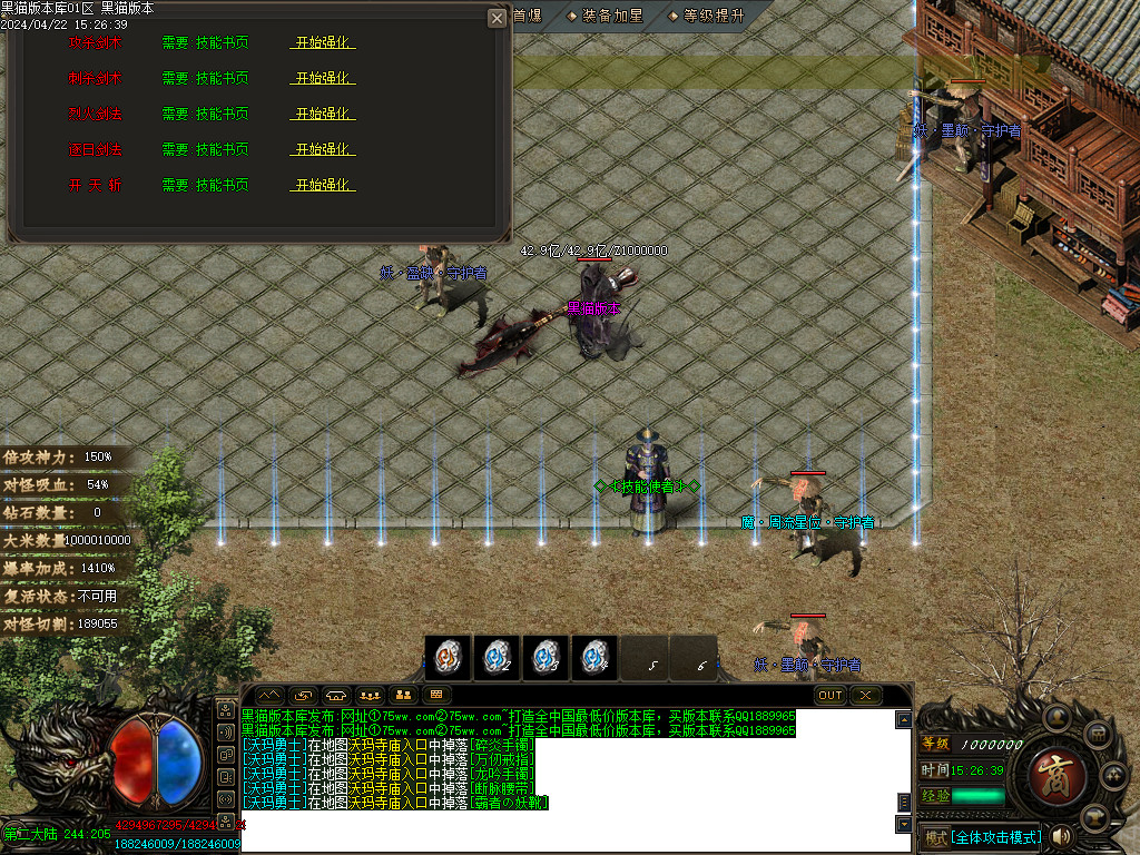 Images33.BMP